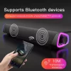 COMPUTERUSB 4D Computer Speaker Bar Stereo Sound Subwoofer Bluetooth For Laptop Notebook PC Music Player New Wired LoudSpeaker Hot Sale Good #CU06191200 - Image 2