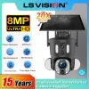 LS VISION 8MP Dual Screen Solar Security Camera 20X Zoom 4G/WiFi PTZ Monitor PIR Detection Auto Tracking Outdoor Camera Ubox