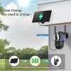 LS VISION 4K 4G Dual Screen Solar Trail Camera Outdoor WIFI Security Cam Dual PIR Human Auto Tracking CCTV Wildlife Solar Camera - Image 6